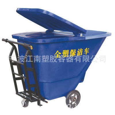 【江南容器供应环保带轮垃圾车 PE保洁车 全塑保洁车】价格,厂家,图片,环卫垃圾桶/垃圾箱,宁波江南塑胶容器-