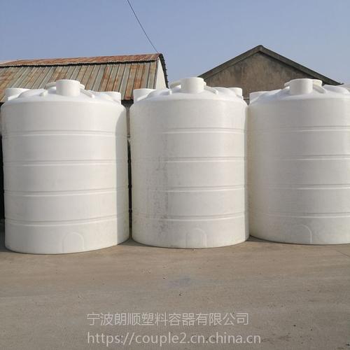 橡塑 塑胶容器 滚塑容器 滚塑pe化工储罐 次氯酸钠存储罐防腐耐用