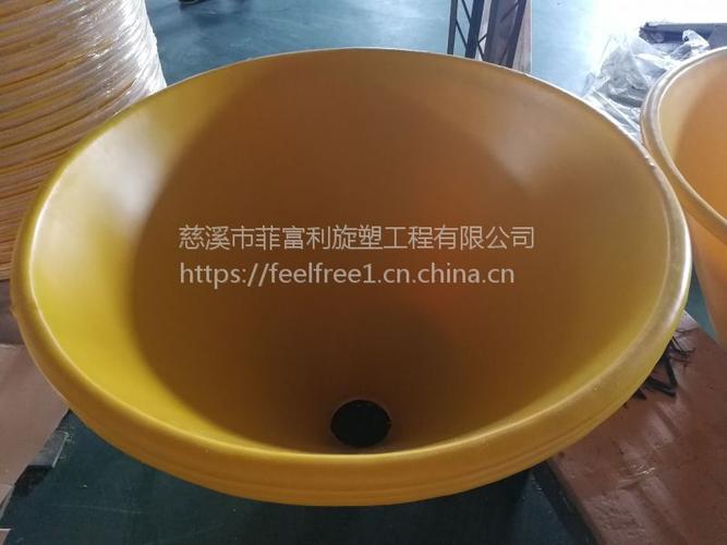 橡塑 塑胶容器 滚塑容器 菲富利lldpe供应漏斗浮体,浮桶,加药桶,加